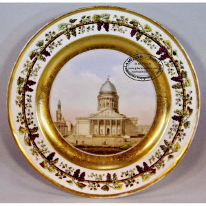 Assiette_Stone_et_Coquerel_4