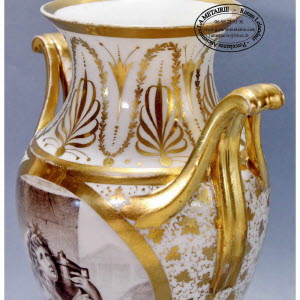 Housel_Rue_Thiroux_Vase_4_20210110221535