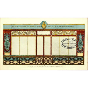 Magasin_de_la_Manufacture_de_DAGOTY_4