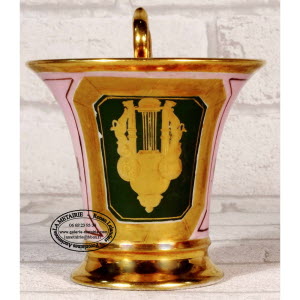 PARIS-TASSES_et_sa_SOUCOUPE-EMPIRE_2