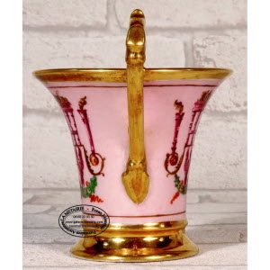 PARIS-TASSES_et_sa_SOUCOUPE-EMPIRE_4
