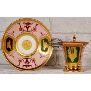 PARIS-TASSES_et_sa_SOUCOUPE-EMPIRE_7