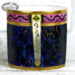 Porcelaine_de_PARIS-Manufacture_de_LOCRE-Tasse_Lapis_Lazuli-3